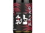 Ninki-Ichi Junmai Daiginjo,2021