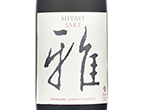 miyavi Junmai Daiginjo,2021