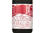 Junmai Daiginjo-Tengu of Takao,2021