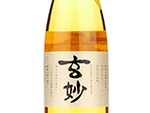 Tatsuriki Jukusei Koshu Genmyo Premium,1997