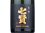 Shichiken  Hoshinokagayaki Sparkling,2021