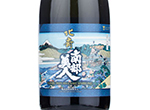 Nanbu Bijin Awa Sake Sparkling Hokusai,2022