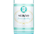 Seikyo Junmai Sparkling,2020