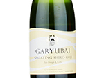 Garyubai Sparkling  Shiro-Koji,2021