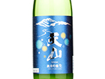 Tenzan Junmai Ginjo Origarami,2021