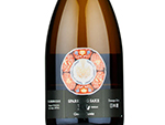 Tenzan Sparkling Grande Cuvee,2017