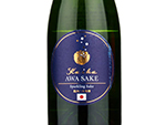 Kaika  Awa Sake,2021