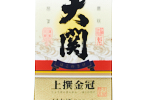 Ozeki Sake "Gold",2022