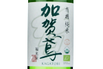 Kagatobi Organic Junmai,2019