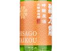 Hisagotaiko Ginjo Genshu,2021