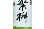 Shigemasu Daiginjo 50,2022