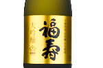 Fukuju Daiginjo Gold Label,2022