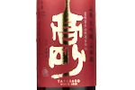 Takasago Yamahai Daiginjo,2021