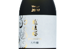 Echigozakura première Daiginjo,2020