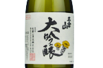 Nagurayama Daiginjo,2022