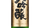 Shikisakura Daiginjo,2022