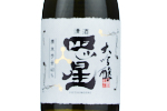 Daiginjo Yotsuboshi,2022