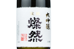 Sanzen Daiginjo Yamadanishiki 35,2022