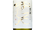 Sawanoi Junmai Ginjo Souten,2021