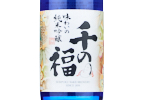 Sennofuku Ajiwaino Junmai Ginjo,2022