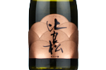 Hiramatsu Junmai Ginjo 60,2021