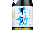 Fudoh Junmai Ginjo,2022