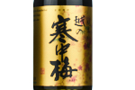 Koshino Kanchubai Gold Label Junmai Ginjo,2021