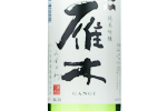 Gangi Junmai Ginjo Mizunowa,2022