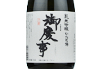 Gokeiji Junmai Ginjo Hitachinishiki,2022