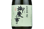 Gokeiji Junmai Ginjo Omachi,2022