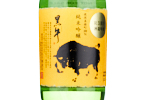 Junmai Ginjo Kuroushi Omachi,2021