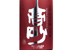 Takasago Yamahai Junmai Ginjo,2022