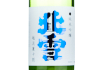 Hokusetsu Junmai Ginjo Koshitanrei,2022