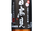 Hitakami Junmai Ginjo "Yasuke",2022