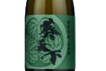 Aoitenka Junmai Ginjo Yamadanishiki,2022