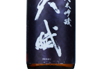 Junmai Ginjo Tenbu Yamadanishiki,2022