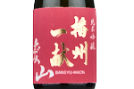 Banshu-Ikkon Junmai Ginjo Aiyama,2022