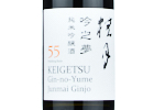 Keigetsu Gin-no-Yume Junmai Ginjo 55,2022