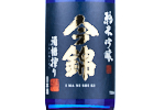 Imanishiki Junmai Ginjo Miyamanishiki,2022