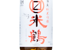 Yonetsuru (Grateful Cranes) Limited Junmai Ginjo,2022