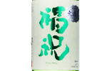 Fukuiwai Yamadanishiki 50%Polish Junmai Ginjo,2022