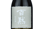 Hyaku Moku Junmai Ginjo,2022