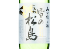 Yuki no Matsushima Yamadanishiki Junmai Ginjo,2022