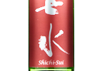 Shichisui Junmai Ginjo 55 Omachi,2022