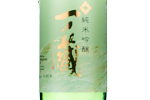 Ichinokura Junmai Ginjo Sake,2021