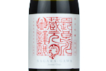 Nagara-Gawa Junmai Ginjo,2022