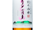 Takayama Junmai Ginjo,2022