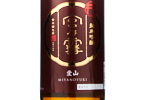 Miyanoyuki Junmai Ginjo Aiyama,2022