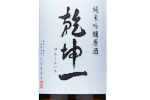 Kenkonichi Cho-Karakuchi Junmai Ginjo Genshu,2022