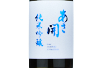 Asabiraki Junmai Ginjo Shirolabel,2022